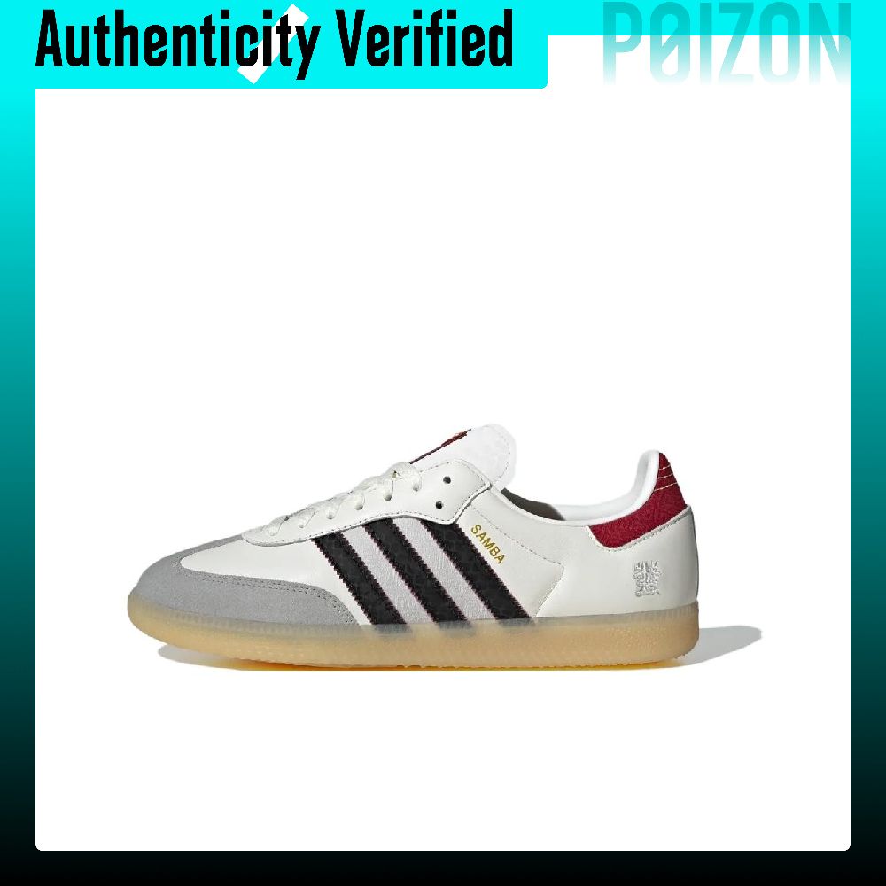 Adidas Shoes Samba - Adidas Originals Samba Low top Buty