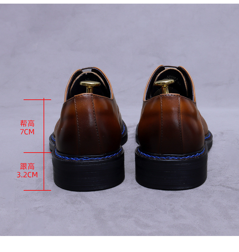 Oksfordki z kontrastowym szwem – Formal Men Daily Wear Footwear recenzja i cena